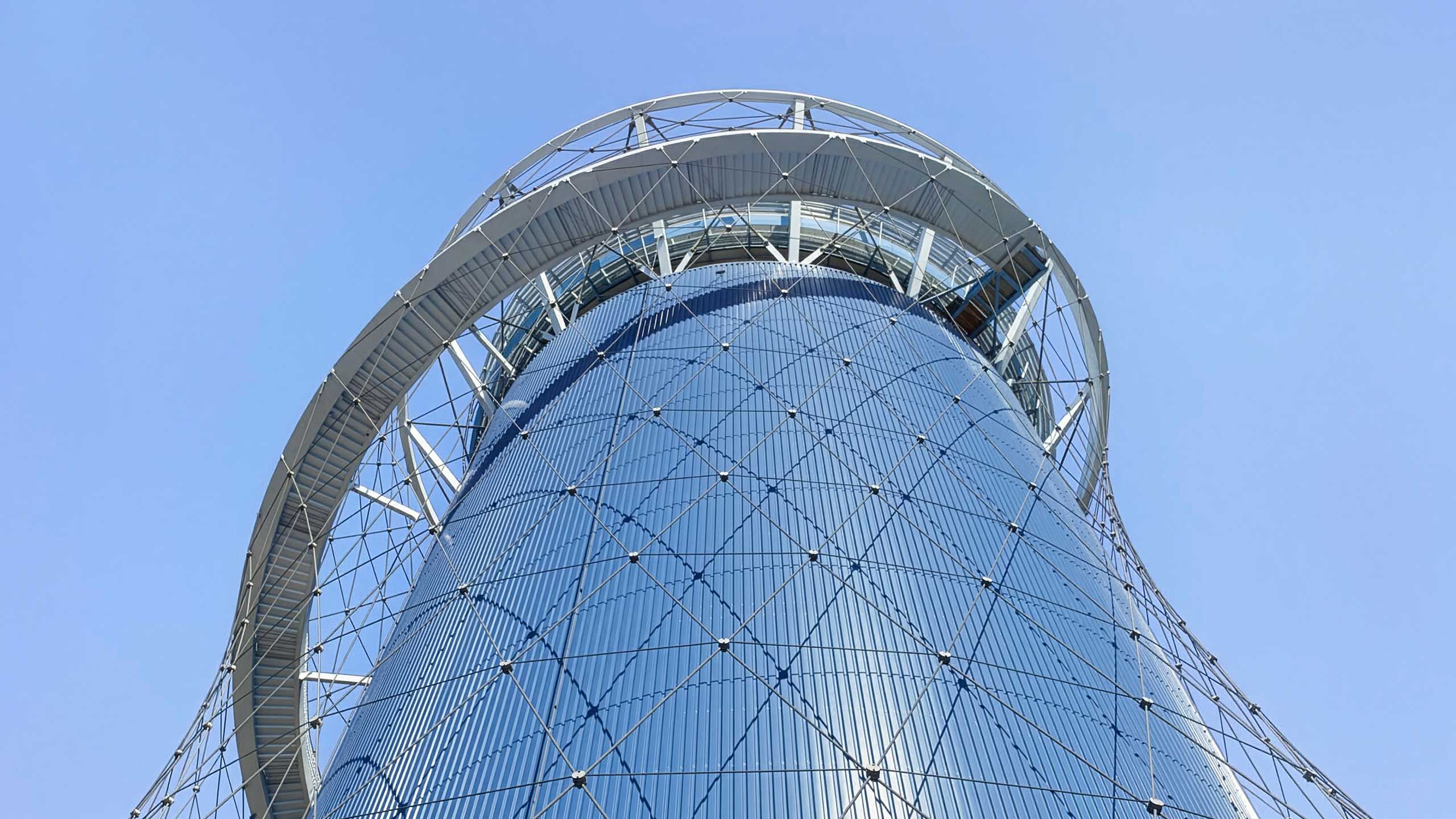 Heidelberg Energie und Zukunftsspeicher