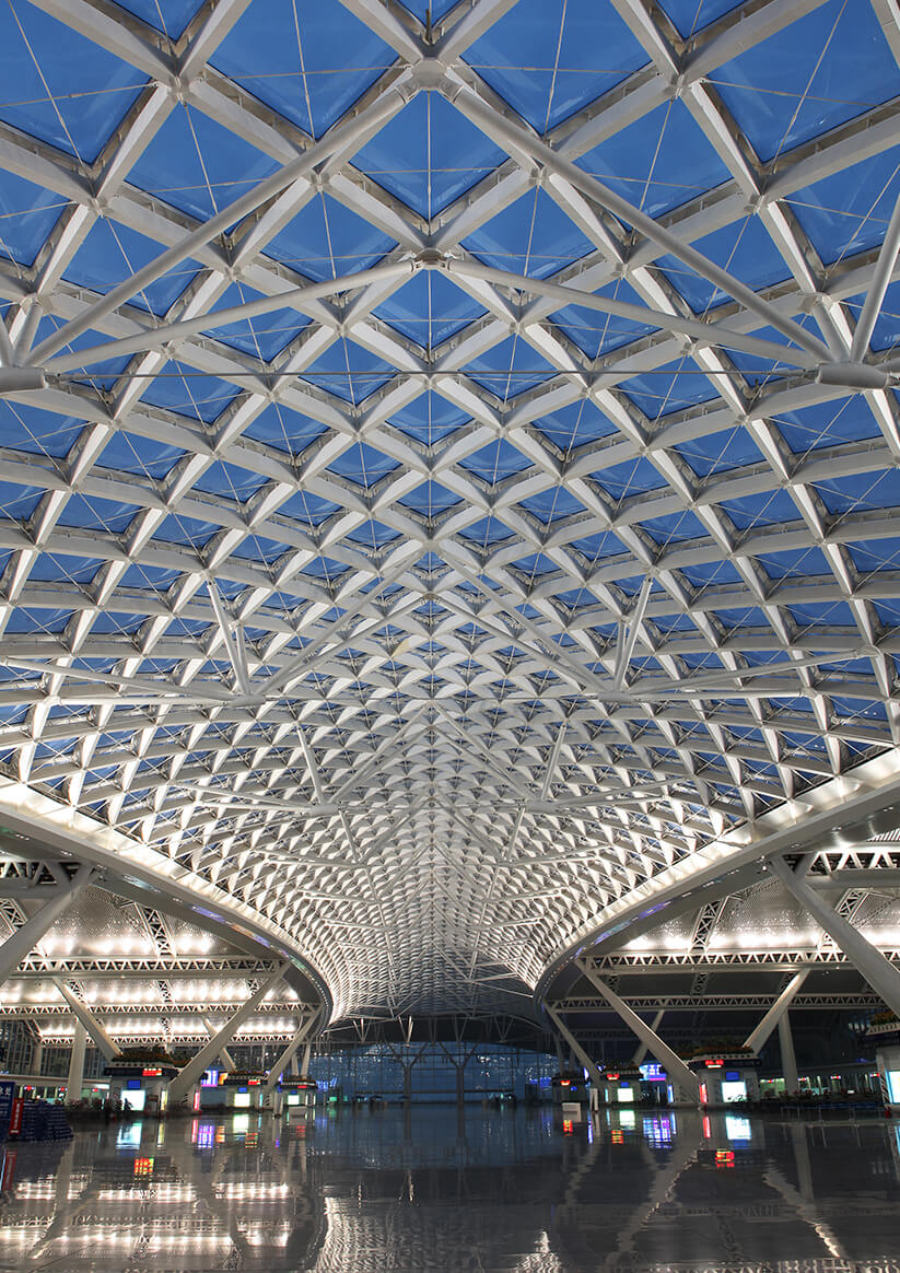 Project tile for Guangzhou Railway Station