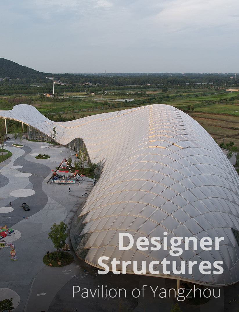 Project tile of Pavilion of Yangzhou