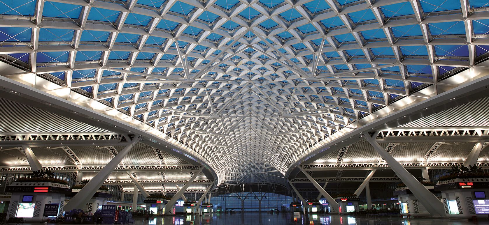 Project image of Guangzhou South Railway Station